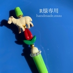 R様専用のページになります🤍　　　　　　　　　　　　　　　　　　　　　　　他の方は購入をお控え下さい🙇‍♀️