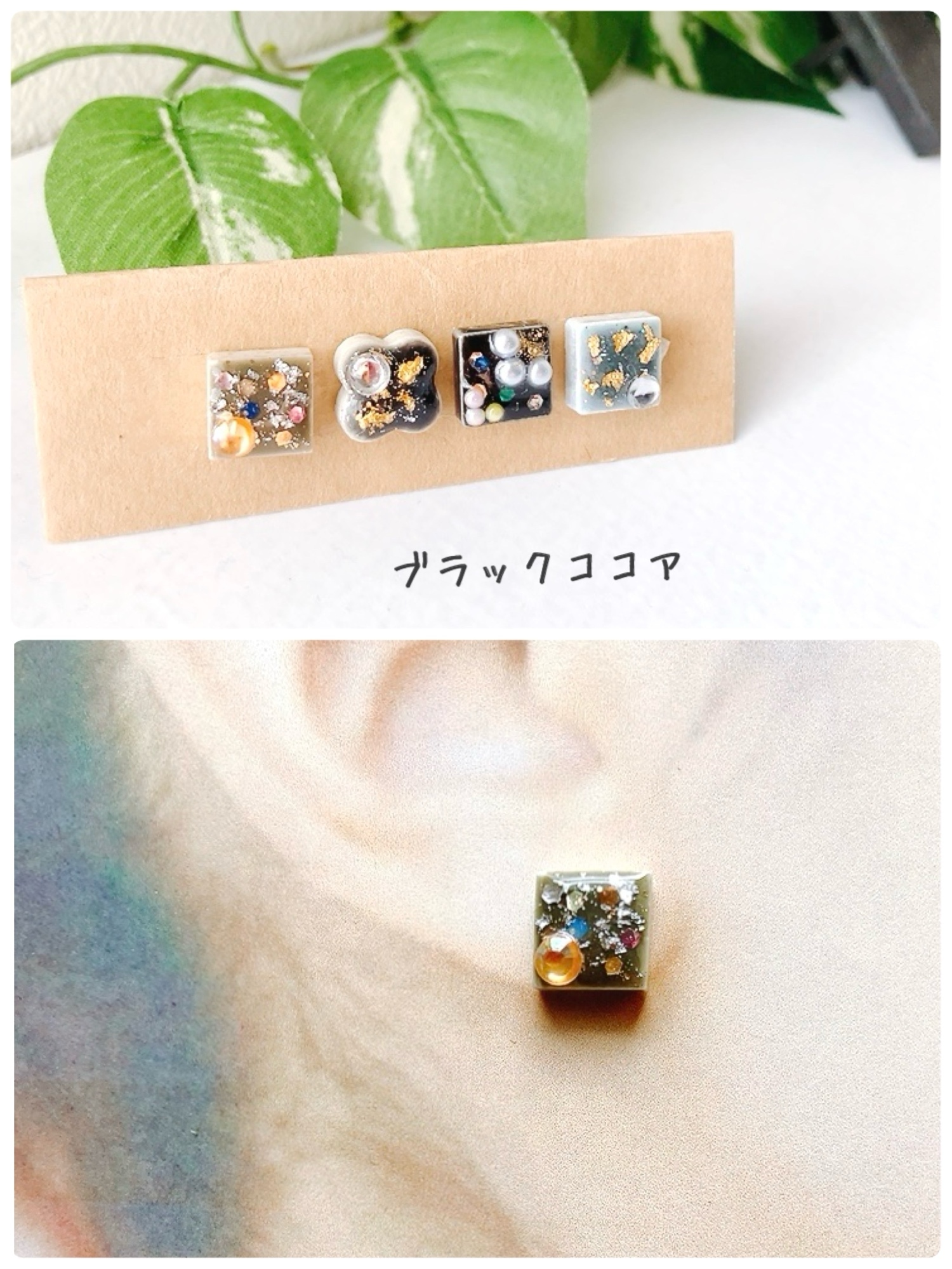 選べる美濃焼タイル＊4個セットピアス 6種 イヤリング