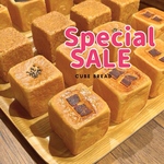 [SALE！送料込みで3000円]おまかせキューブパン8個セット➕ミニ食パン2個のおまけ付き
