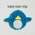 ベビー ヘアクリップ ペンギン✩.*˚