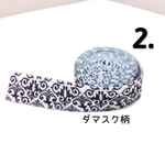 ヘアタイ素材♡高品質ストレッチリボン　1mカット 　ダマスク柄#2