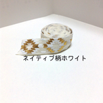 再販今季ラスト♡ヘアタイ素材♡高品質ストレッチリボン　1mカット　ネイティブ柄アイボリー #c