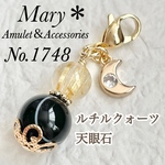 【金運】1748　ルチルクォーツ×天眼石　天然石　お守り　月　チャーム　ストラップ