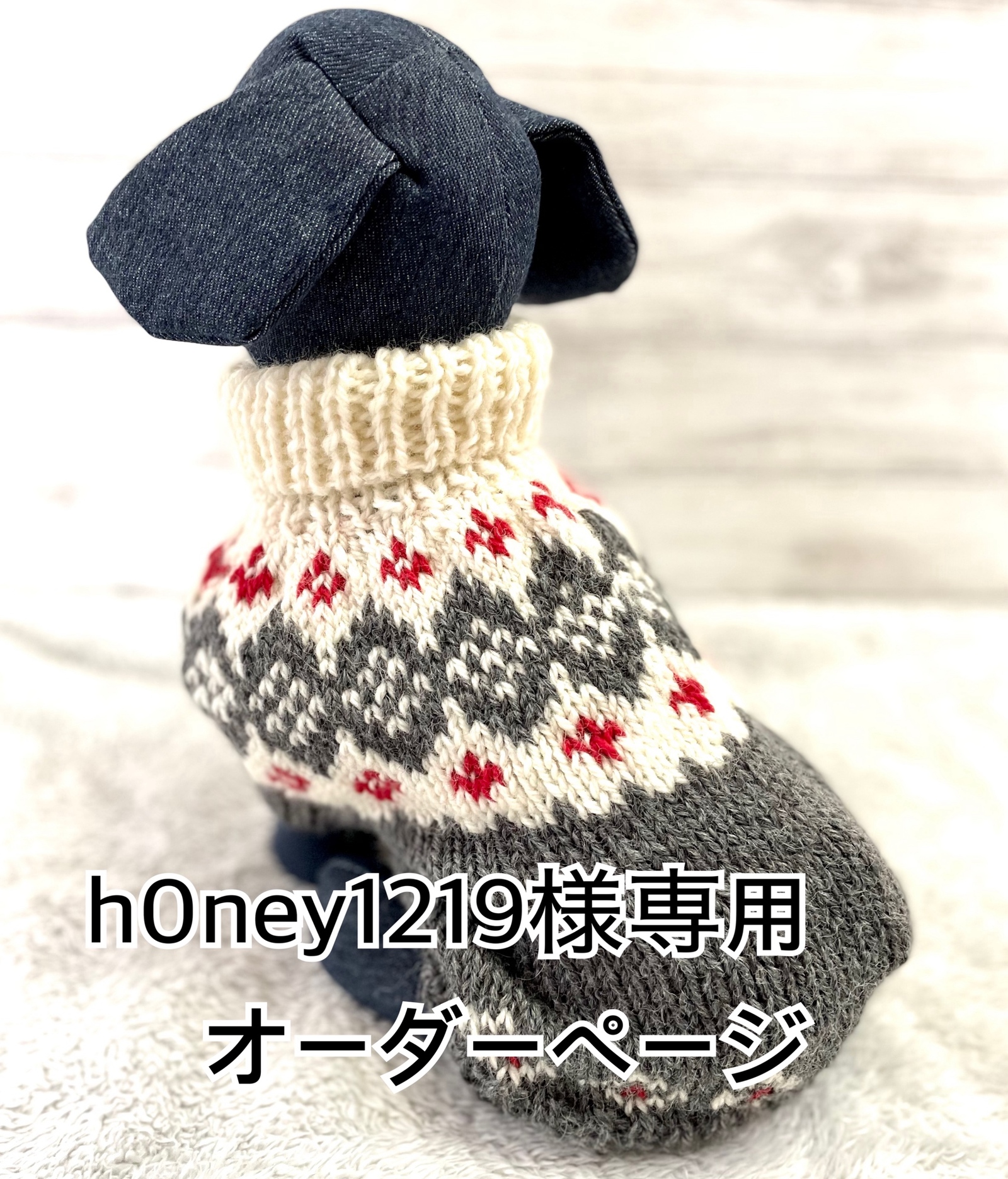 モノトーン&グリーン系☆手編みモチーフブランケット 楽天市場】[hus:]キット sawadaitto×JulKnittingコラボ モチーフ