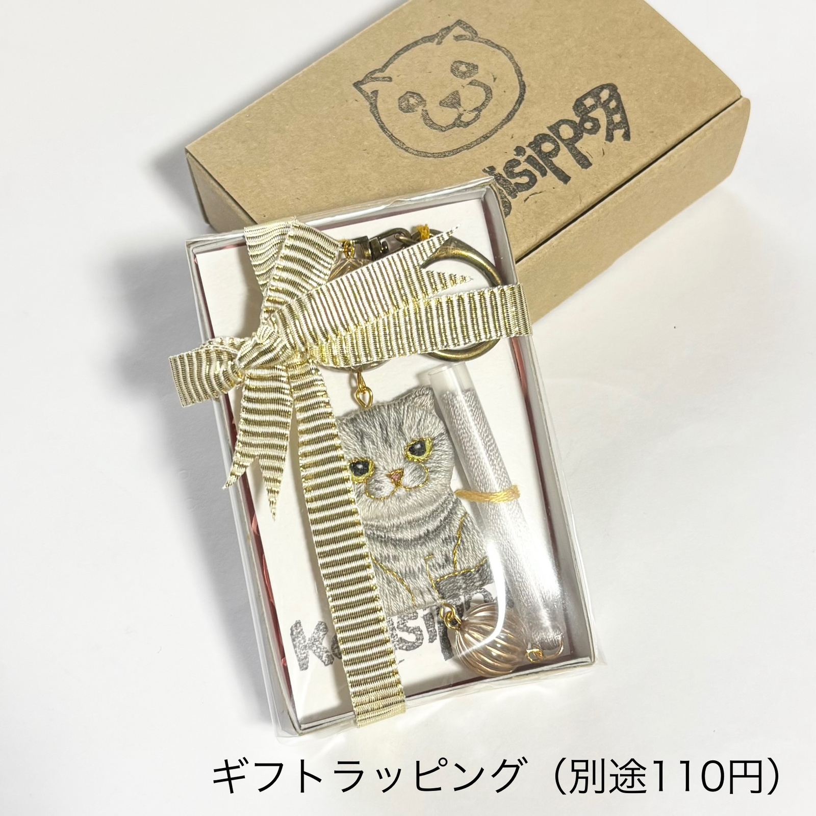 うちの子グッズ アクセサリー オーダー ペットグッズ 猫 犬 刺繍