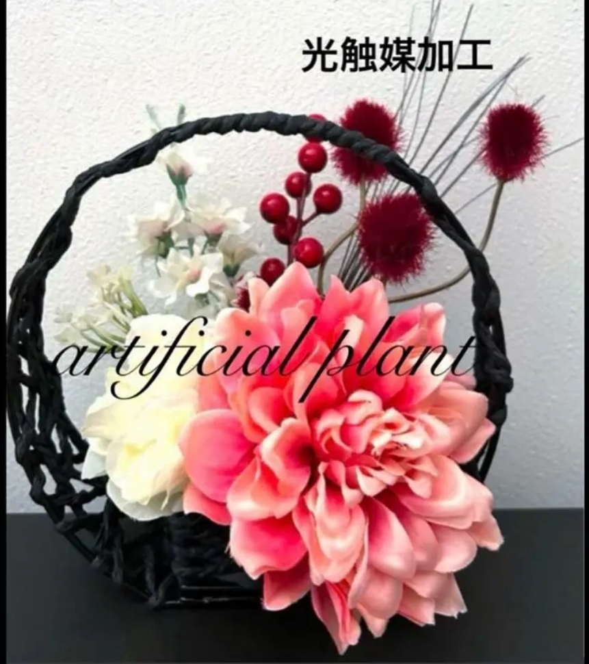 光触媒加工　抗菌消臭ウォールグリーン　board NO.29.30 光触媒加工 抗菌消臭ウォールグリーン フェイクグリーンboard NO