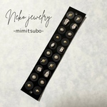 耳ツボジュエリー 20粒 #21 crystal