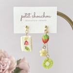 フルーツサンドとフルーツのピアス/イヤリング❁ミニチュアスイーツアクセサリー❁