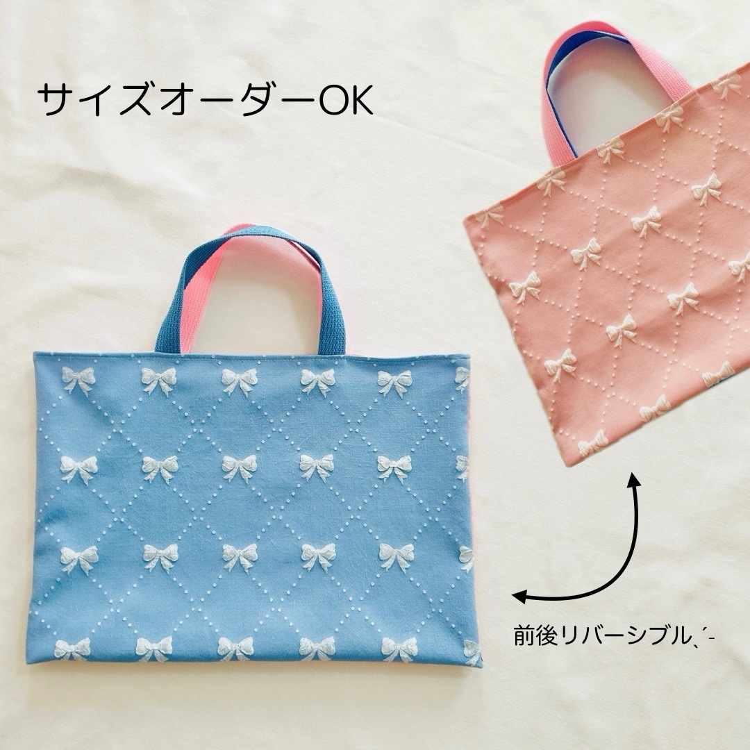 ハート - レッスンバッグの人気通販 | minne byGMOペパボ 国内