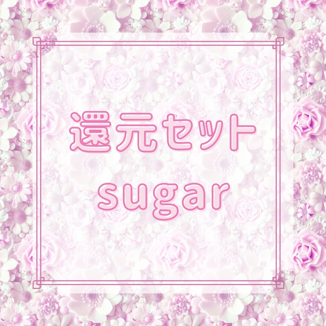 Salt Salt* - 作品一覧 | minne 国内最大級のハンドメイド