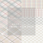 〜Spring Check Pattern〜 A4 デザインペーパー 4種(8柄) 各20枚 計80枚