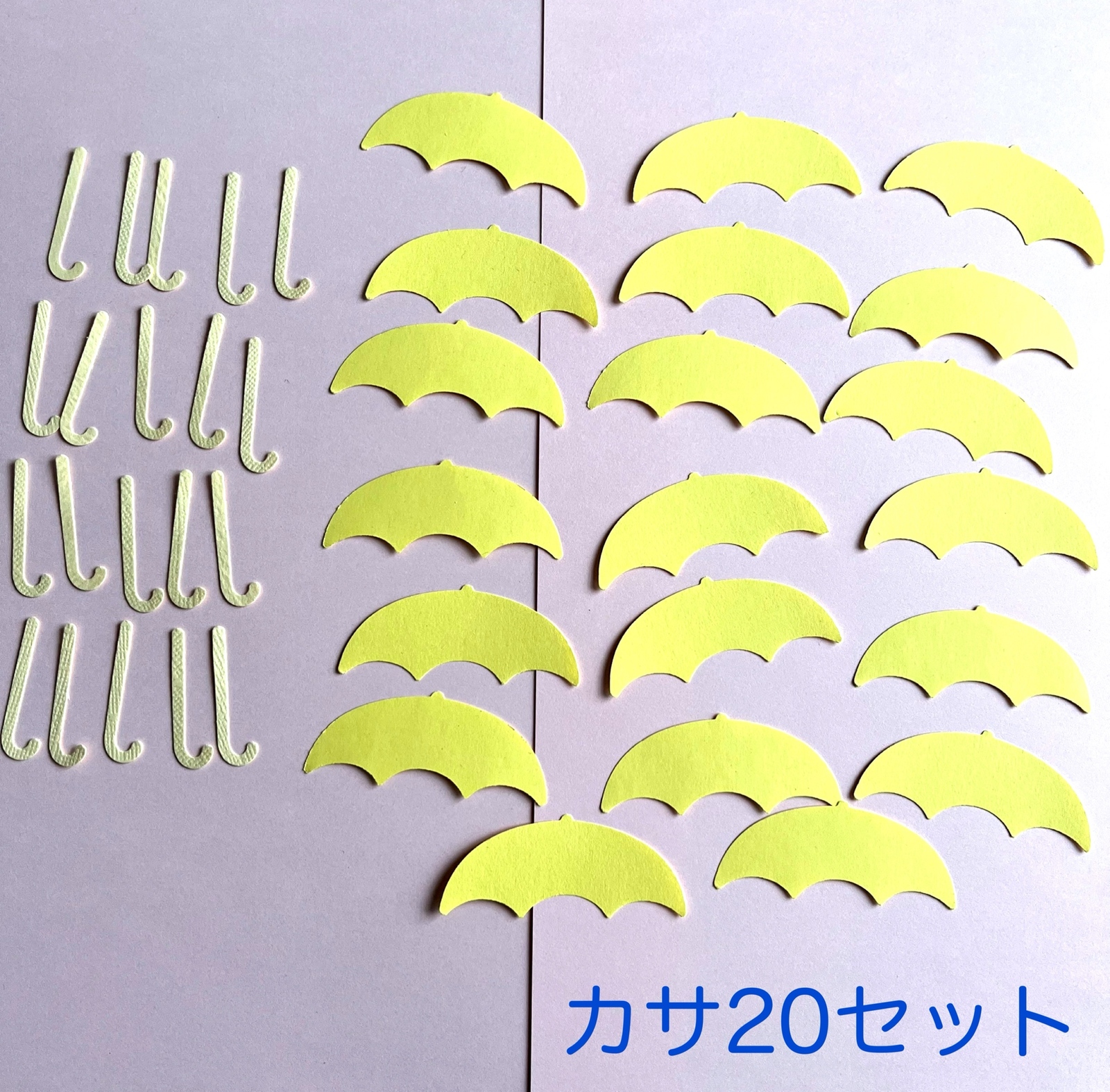 アイスクリーム クラフトパンチ ピンク アルバム飾り 夏 夏素材 素材 8