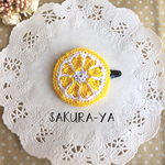 レース編み☆レモンのパッチン留め
