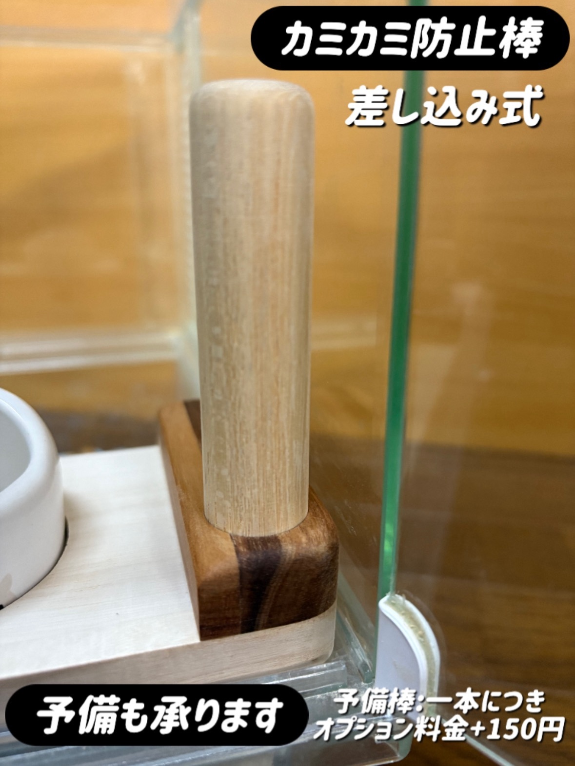 グラスハーモニー450ロフトハウス 階段付 ハウス・小屋 【すもあ