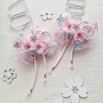 【送料込みであいことばクーポン対象】2/16（日）🕘21:00~販売開始『春霞の桜〜2025年桜のチョーカー』犬　猫　ペット　お花見　お誕生日　記念日　プレゼント　　コリエ