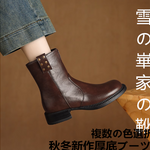 #高級感#小人数#秋冬2024新型ブリティッシュ丸首ローヒールマーチンブーツ女脚見せストレートギャザーショートブーツ