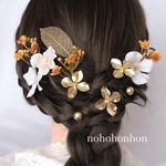 🆕ゴールドメタルフラワー×オレンジ 髪飾り 成人式 卒業式 結婚式 袴 振袖 カラードレス ヘアアクセサリー ヘッドドレス 花嫁  オレンジ髪飾り 