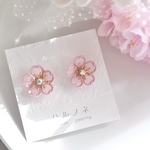 桜2022〈オーガンジー刺繍〉ピアス/イヤリング　(ラッピング対応/春/ピンク/ギフト/プレゼント/フォーマル/入学式/卒業式)
