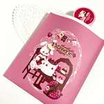 Cherish365【Sweet Rabbit Patisserie A】平袋 / 小袋　CHO568A