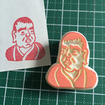 歴史はんこ「西郷どん」