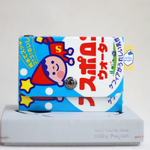 [一点物]Milky Pouch(JP0338) コインケース＆カードケース
