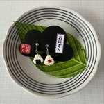 おにぎりイヤリング（ピアスへ変更可）