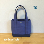 sale【送料込】帆布トートバッグS肩掛け no.31