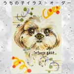 ペット　似顔絵　うちの子　手描き　イラスト　犬　猫　オーダーメイドイラスト　オーダー　ギフト　メモリアル　プレゼント　記念