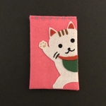 フェルトぽち袋 2点セット ねこ