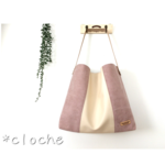 【受注製品】ヴィンテージ帆布とフェイクレザーのワンショルダー〈ピンク＆ベージュ〉