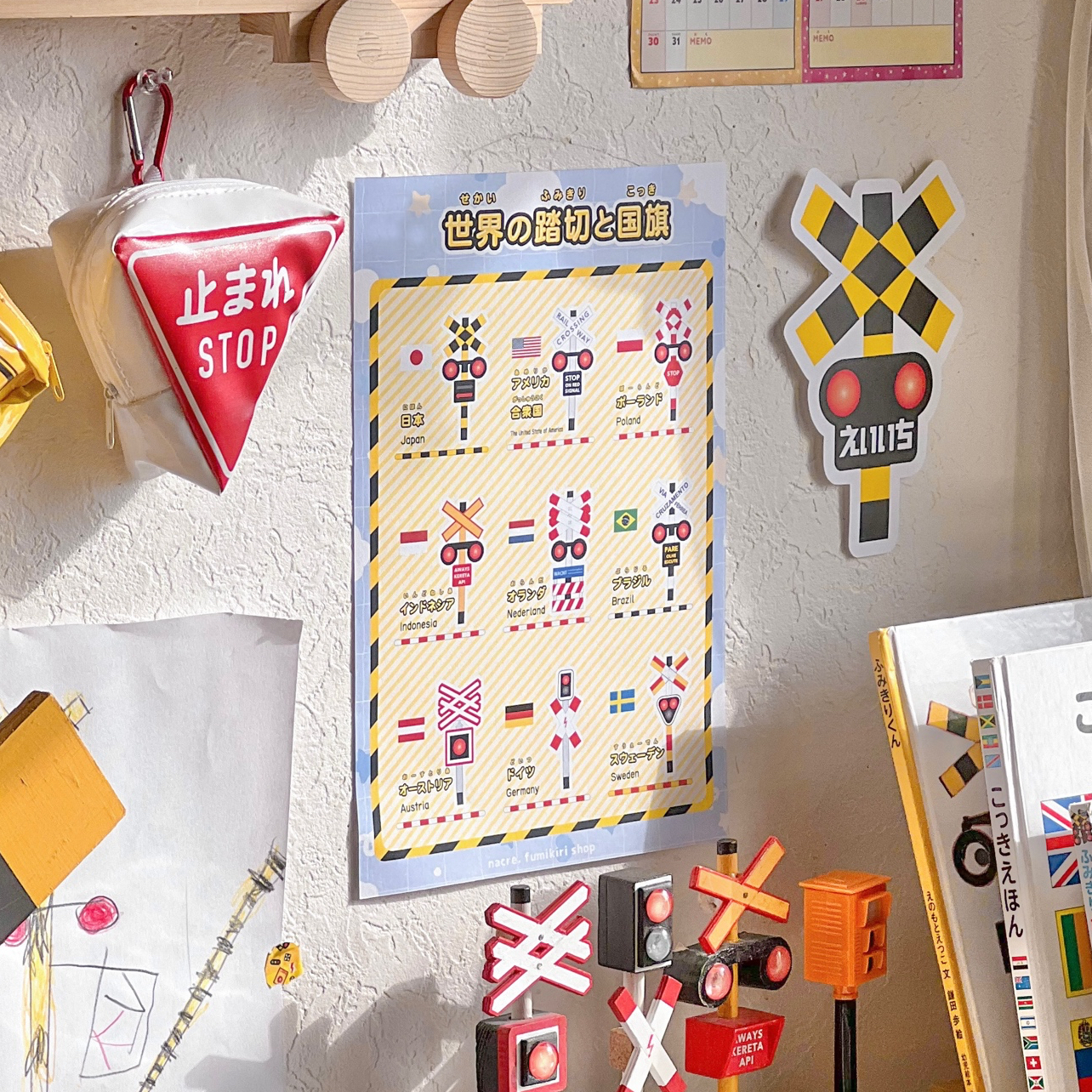 EUROPE ヨーロッパ 希少品 ポスター 楽天市場】世界地図 ポスター【ヨーロッパ】大型 英語版 world