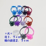 ミニミニ2.5ｃｍ 大４個組　キッズやベビーのオーダーメイドヘアゴム 。花結び　飾り結び（メドゥプ）ヘアアクセサリー