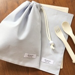 再販/給食セット【パウダーブルー無地】給食袋　25×20cm  ランチョンマット　25×35cm ★SET. 293031 シンプル　裏地付き マイカラー　my color｜通園通学用のかわいい巾着袋