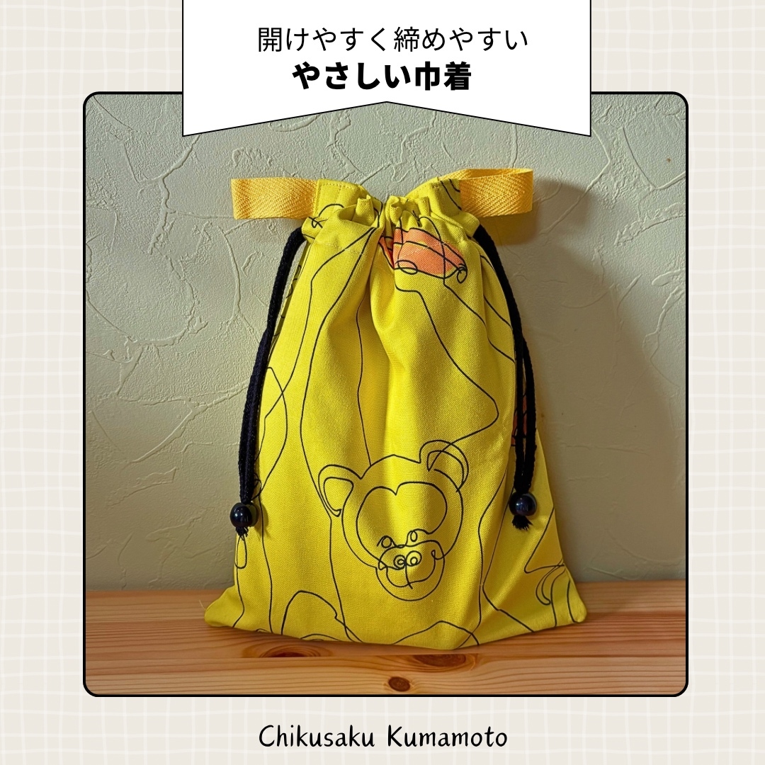 6c81e0b9edc30e05de92d2d606b04c