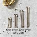 【5081】10本 高品質 ステンレス製 スティック シルバー【r43】