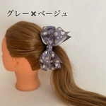 ビックリボンバナナクリップ　特大リボン　まとめ髪　簡単アレンジ　ポニーテール　小顔効果　若見え　大人リボン