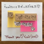 nekopipie様オーダー品