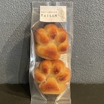【秋～3月迄の販売】肉球フィナンシェ