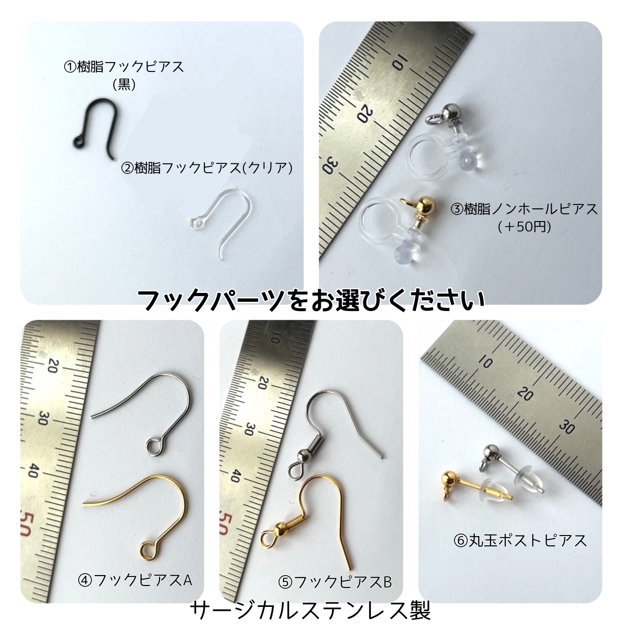 ラピスラズリ フックピアス - ぷまあくせ | minne byGMOペパボ
