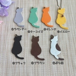 キーホルダー　革　猫