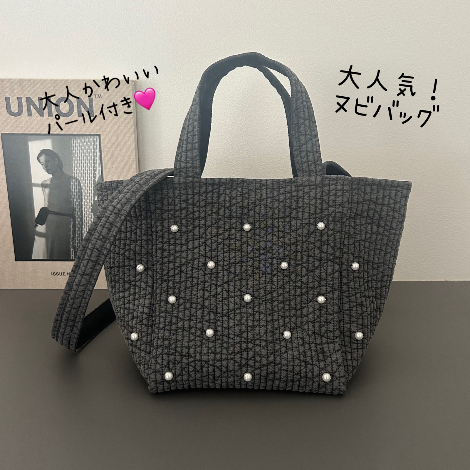 再入荷】チュール付きヌビサブバッグ - kikirara | minne 国内