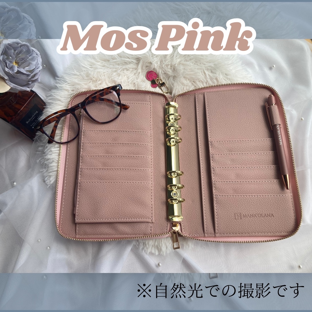 masana様ご依頼商品 ラインナップ | カザマランドセル