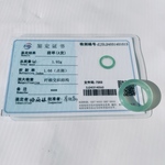 【新入荷】本翡翠保証‼️天然A貨無処理本翡翠くり抜きリング　藍水8号　鑑定書付