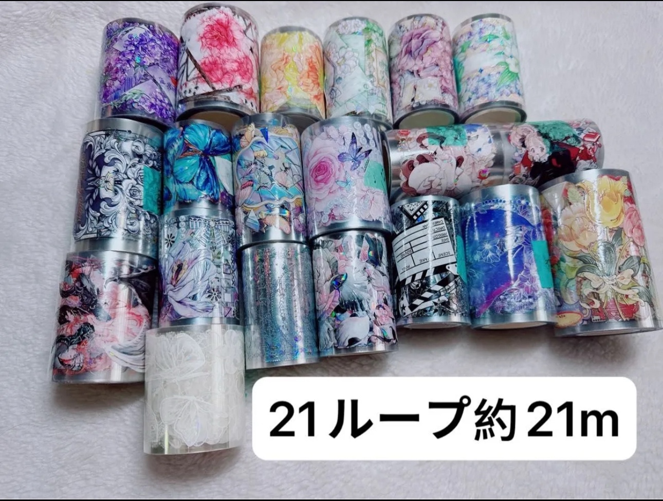 S-8】墨魚様マステ 24種セット 各1ループ 切り売り 【公式通販】
