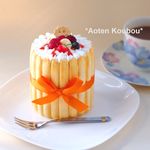 フルーツたっぷりシャルロットケーキ♪