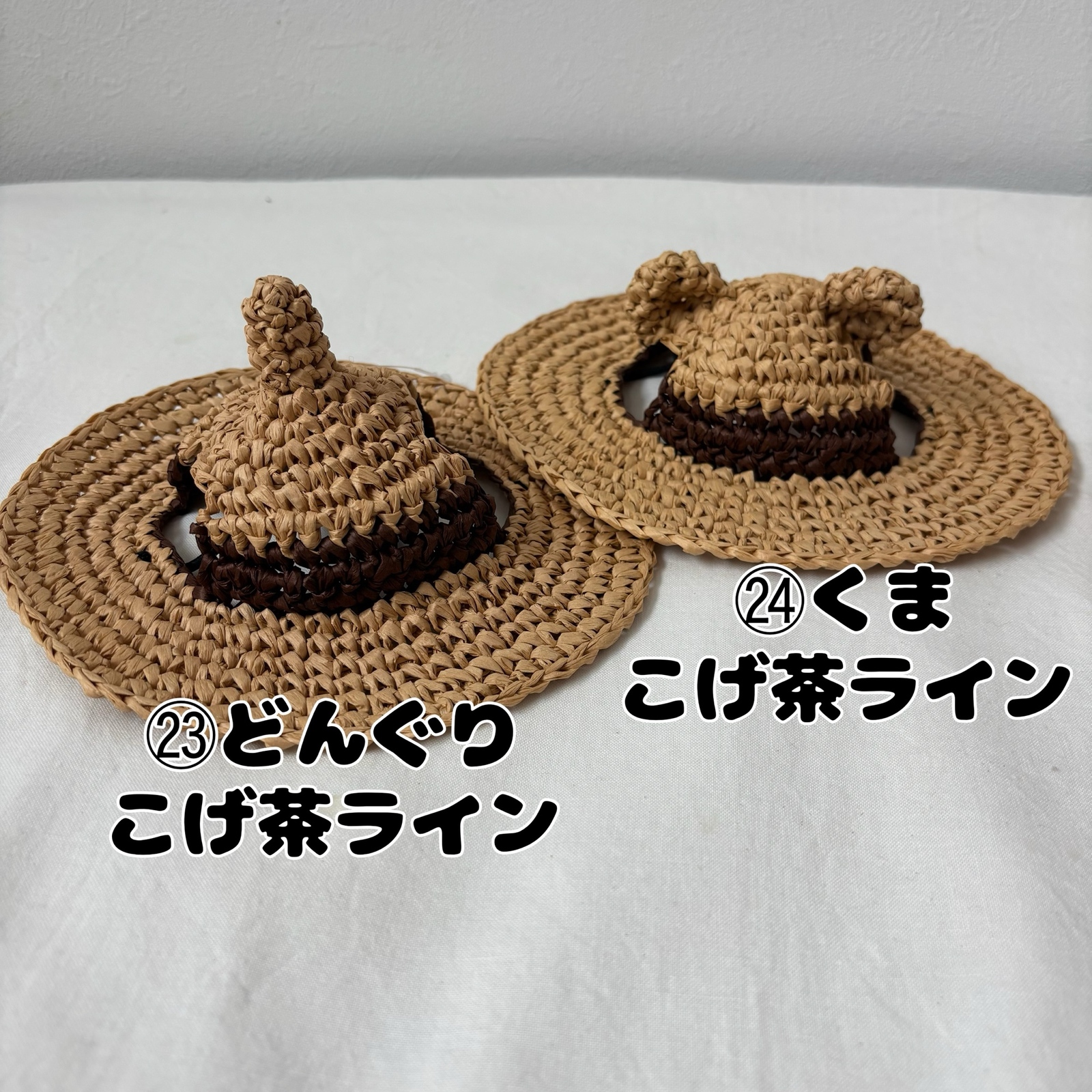 nanana⭐︎ズジョーサーカス　麦わら帽子 楽天市場】ヤマショウ 紳士 麦わら帽子 ヤング YSH-002 | 麦わら