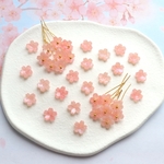 ミニサイズ★9mm桜のパーツ　アセテート　オパールピンクグラデーション