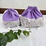 コップ袋とお弁当袋のセット(ラベンダー花柄)