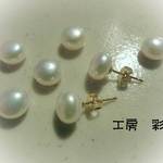 ＡＡＡランクホワイト淡水パールのピアス・イヤリング