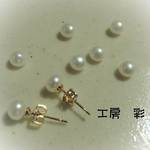 ＡＡＡランク・ホワイト淡水パールのプチピアス